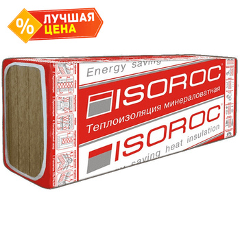 1000х600х50 мм