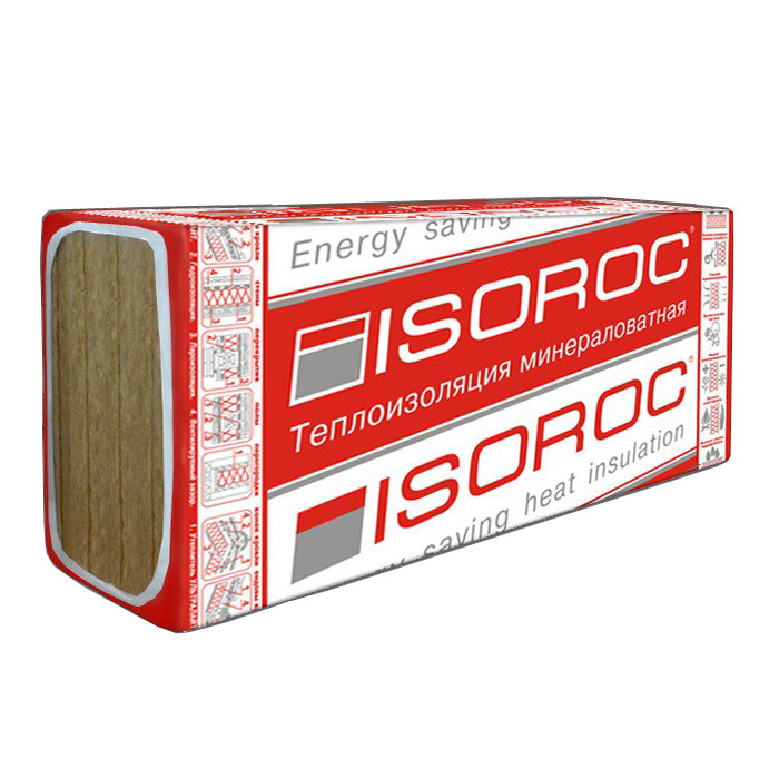 Утеплитель Изорок ИЗОЛАЙТ-ЛЮКС 1000х600х130 мм